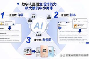 亚马尔本场数据：送出助攻，对抗15次成功5次&16次丢掉球权